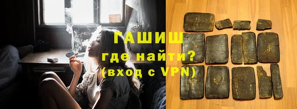мескалин Аркадак