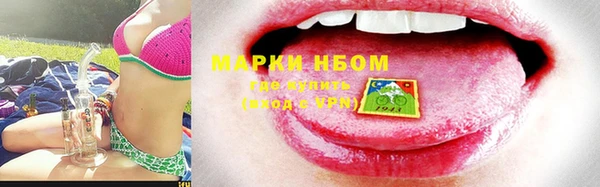 мескалин Аркадак