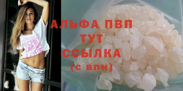 jwh Армянск