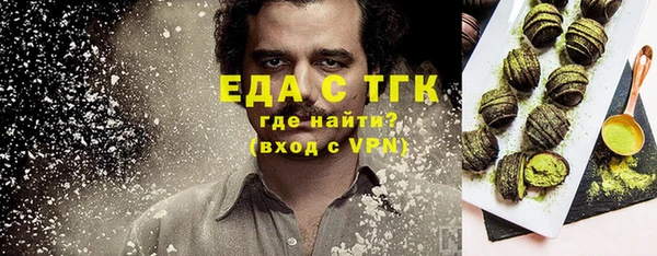 мескалин Аркадак