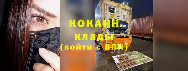 мескалин Аркадак