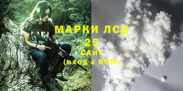 мескалин Аркадак