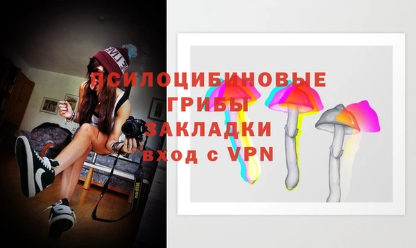 jwh Армянск