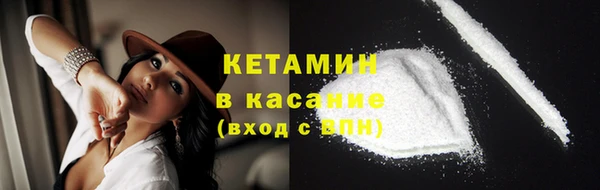 мескалин Аркадак