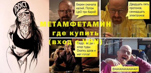 мескалин Аркадак