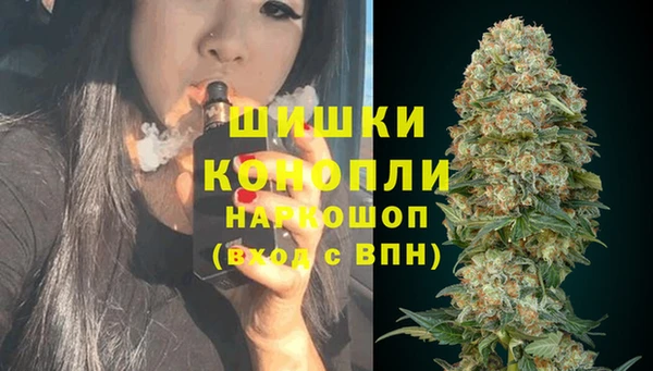 мескалин Аркадак