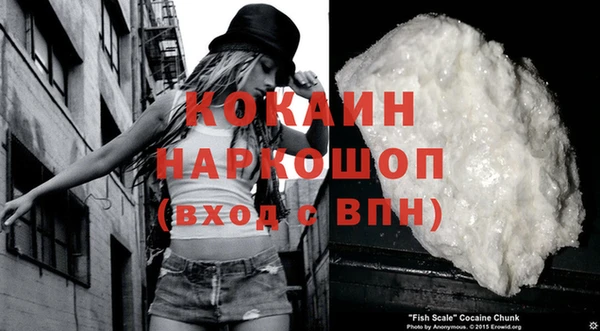 jwh Армянск