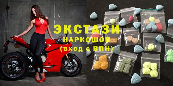 jwh Армянск