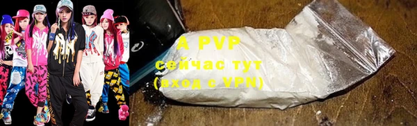 jwh Армянск