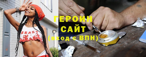 мескалин Аркадак